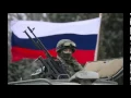 Download Lagu Russian National Anthem rock 🇷🇺