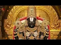 Lagu Enthamatramuna || Famous venkateswara swami keertana| Raagamalika||100th video