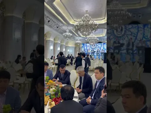 16 апреля 2026 г.