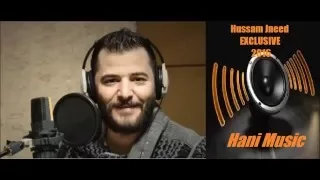 حسام جنيد   عازز علي النوم       والممثل  يامن حجلي دندنها