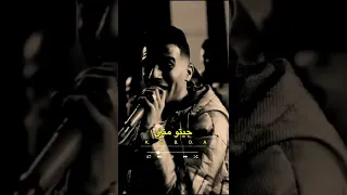 لايف Esamsassa مهرجان ضحكتونى ياللي فارقتوني 