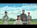 Download Lagu 你是风儿我是沙
