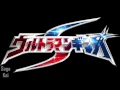 Download Lagu Ultraman victory opening victory no uta