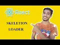 React Skeleton Tutorial How to use React Material UI