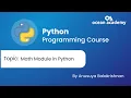 Python Math module in Tamil