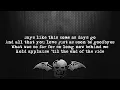 Download Lagu Avenged Sevenfold - Easier [Lyrics Video]
