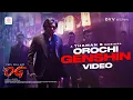 Lagu Orochi Genshin Song | They Call Him OG | Pawan Kalyan | Priyanka Arul Mohan | Thaman S