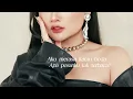 Meiska - Berat Rasanya (Official Lyric Video)