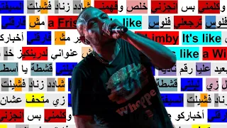                                                 ابيوسف نادية الجندى رايم سكيم دندنها