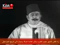يامارق على الطواحين نصري شمس الدين   - مسرح