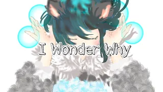 Download 【あいきねこ】I Wonder Why『Kana Hanazawa』Full Song Cover MP3