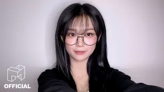 S8 YuBin 유빈 | SecretBase season2