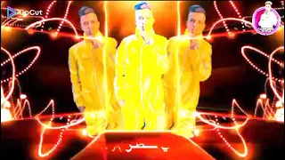 عصام صاصا    مهرجان دنيا زيطه وناس عبيطه  دندنها