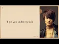 Download Lagu TVXQ! 'MIROTIC' Easy Lyrics