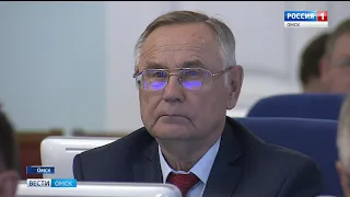 Омской области из федеральной казны предполагается выделить порядка 29 миллиардов рублей