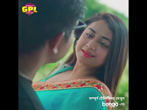 সুন্দরীর চুলের ছোঁয়ায় পাগল হয়ে গেল! GPL | New bangla Natok | shamim hasan , Faria #ytshorts #yt