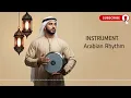 Download Lagu 🌿 Soothing Sholawat Instrumental | Relaxing Arabic Spiritual Music