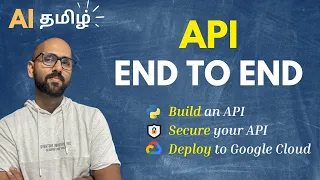 API - Step by Step
