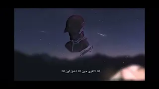 كيف  سيلاوي محذوفه دندنها