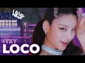 Lagu [LINE DISTRIBUTION] LOCO by ITZY - SANATHATHOE