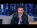 لهون وبس - سيلاوي يؤدي  "قدام الكل" في لهون وبس