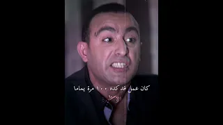بس شافوني وانا واحد تاني    حالات واتس   اكسبلور دندنها