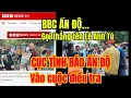 BBC nói gì về Lê Anh Tú ? cục tình báo Ấn Độ vào cuộc điều tra