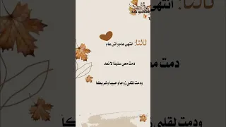 تصميم ذكرى زواج بدون أسماء بدون تاريخ تصميمي Trending حالات واتس Story 
