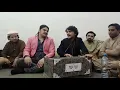 Download Lagu Tu Ki Jaane | Sunny Shahid Ali Nusrat | Ahmed Hassan Khan | Punjabi Song | Shahid Nusrat | Suristaan
