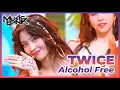 TWICE - Alcohol Free [Music Bank] | KBS WORLD TV 210618 1080