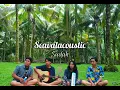 Download Lagu \