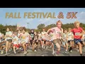 Download Lagu 2024 Fall Festival and Color Run 5K Recap
