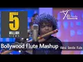 Download Lagu Kabira/dil diyan gallan/Hawayein/yara teri yari ko/ilahi Bollywood Flute Mashup Vishal Gendle Flute