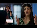 Download Lagu Yeh Rishta Kya Kehlata Hai NEW PROMO Today 8th October 2025