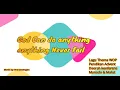 Download Lagu God can do anything - Vocal