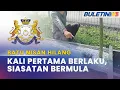 Download Lagu BATU NISAN HILANG |  JAINJ Minta Orang Ramai Jangan Buat Spekulasi