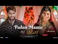 Download Lagu PADAN MAANZ HY LAGAY !! MALIKSUHAIL02 !! SHAKIR BABA !! BANDOOK029 !! KASHMIRI WEDDING SONG 2025 