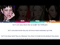 aespa 'Rich Man' Lyrics (에스파 Rich Man 가사) [Color Coded Han_Rom_Eng] | ShadowByYoongi