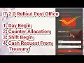 IT 2 0 Rollout Postoffice Training