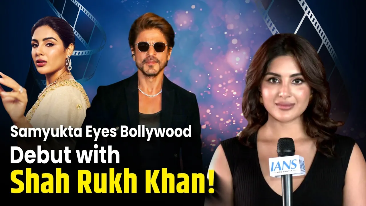 Samyukta Opens Up on Bollywood Plans & Dream to Work with Shah Rukh Khan | Exclusive