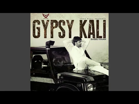 Download MP3 Gypsy Kali