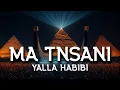 Lagu Ma Tnsani x Yalla Habibi (Afro House Ritual) | NOCTURNA by brisaFunk