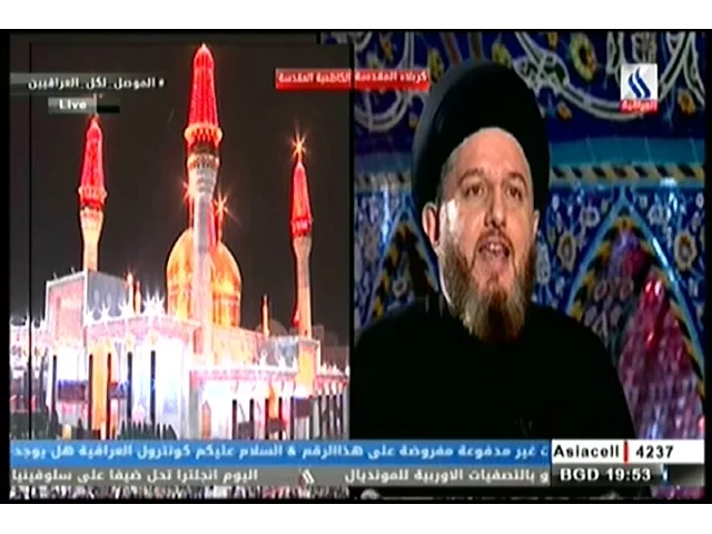 ⁣(دروس الخيارات الصعبة) في ليلة العاشر من محرم 1438هـ
