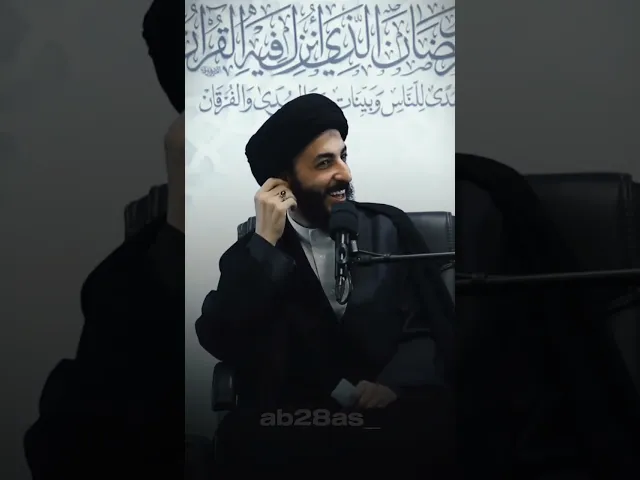 ⁣انت مسؤول! | سماحة السيد مرتضى المدرسي