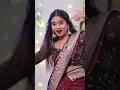 Download Lagu Pahile nazar 🧿 @Tannuyadav914 #bhojpuri #bhojpurisong #song #bhojpurimusic