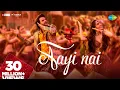 Aayi Nai || Stree 2 || Shraddha Kapoor  Rajkummar Rao  Sachin-Jigar Pawan Singh,Simran,Divya,Amitabh
