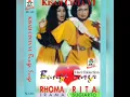 Download Lagu Rhoma Irama \u0026 Rita Sugiarto - Bunga Surga
