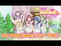 【東京ミュウミュウ にゅ〜♡】my sweet heart (にゅ〜♡ver.)【本編映像】