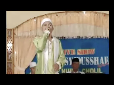 Download MP3 Lagu Layla Seh Manis | Voc. Mahmud Zaen | Anaasyidusshafa Bangkalan Madura