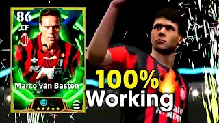 Trick To Get 107 Rated Epic Marco Van Basten Epic Frank Rijkaard In EFootball 2026 Mobile 